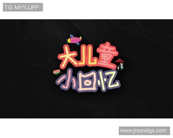 漫画风格的小孩足球明星形象展现梦想与激情的童年故事