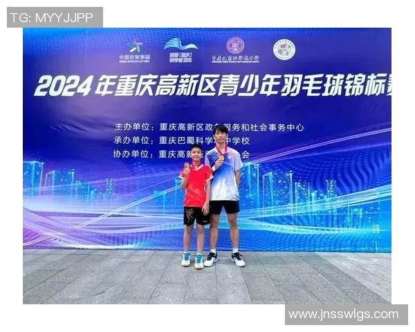 羽毛球专题：聚焦重庆羽毛球队的实力
