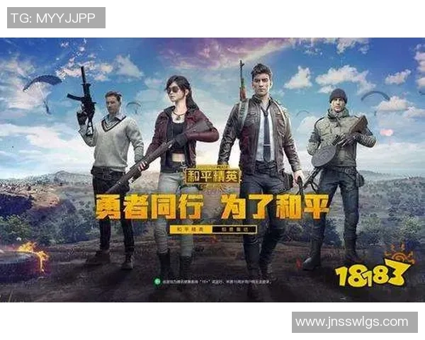 2026和平精英速度排行榜：V5位居第3名